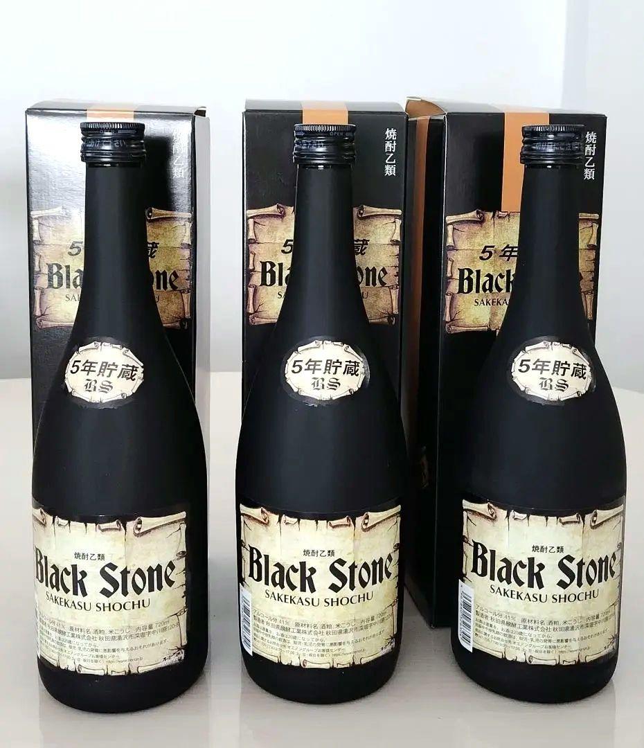ブラックストーン5年貯蔵　焼酎乙類　720ml 3本