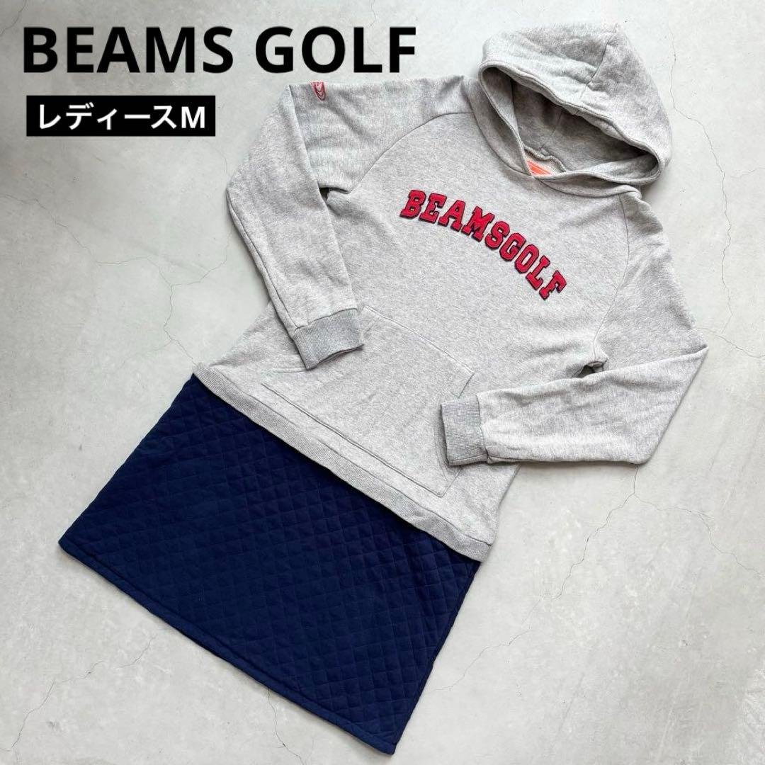 BEAMS GOLF ビームスゴルフ 長袖フード付きワンピース キルトスカート