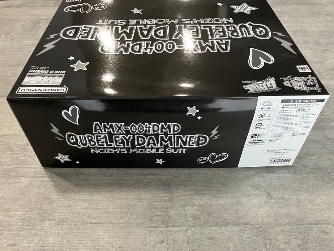 MG 1/100 キュベレイダムド