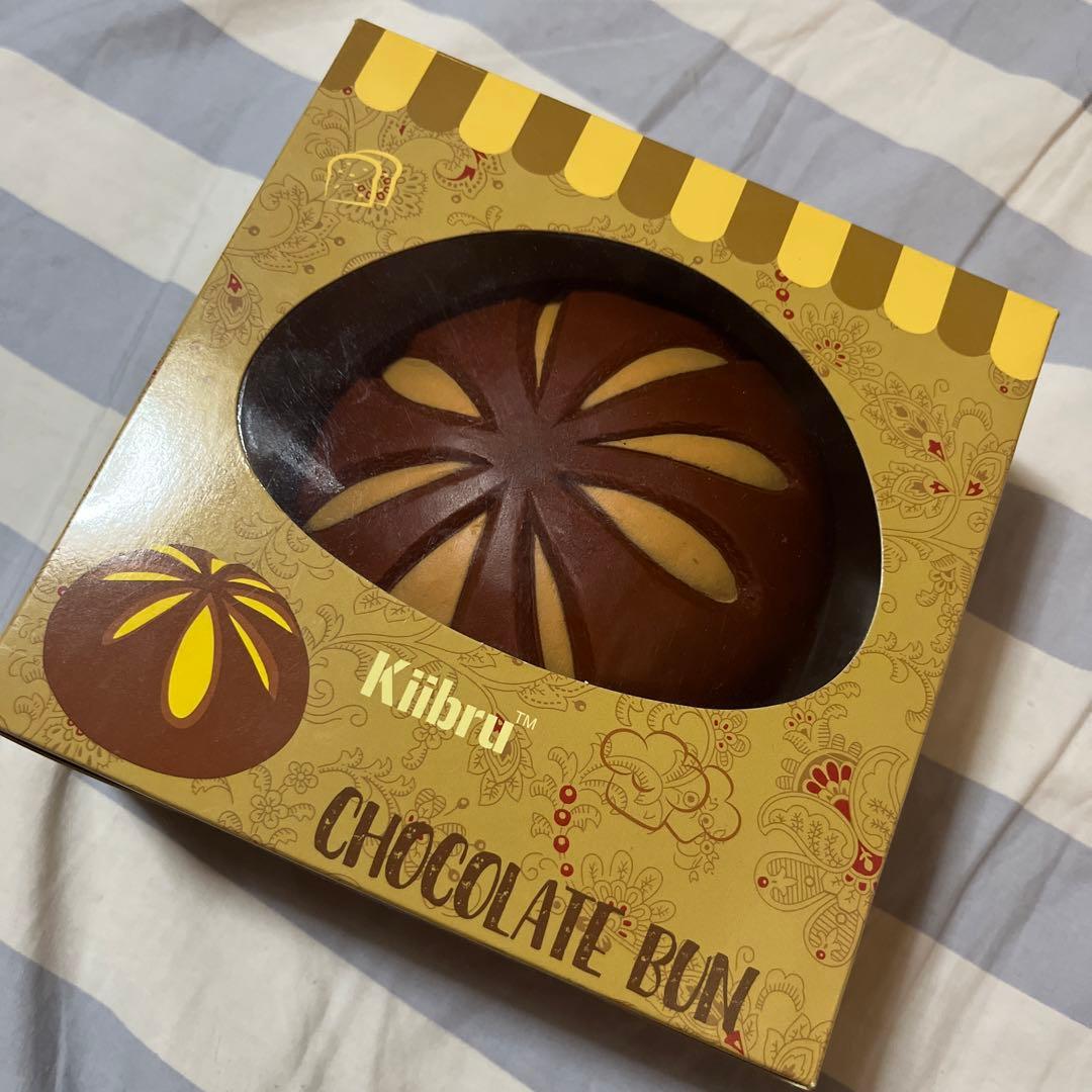 スクイーズ　キーブル kiibru チョコレートパン