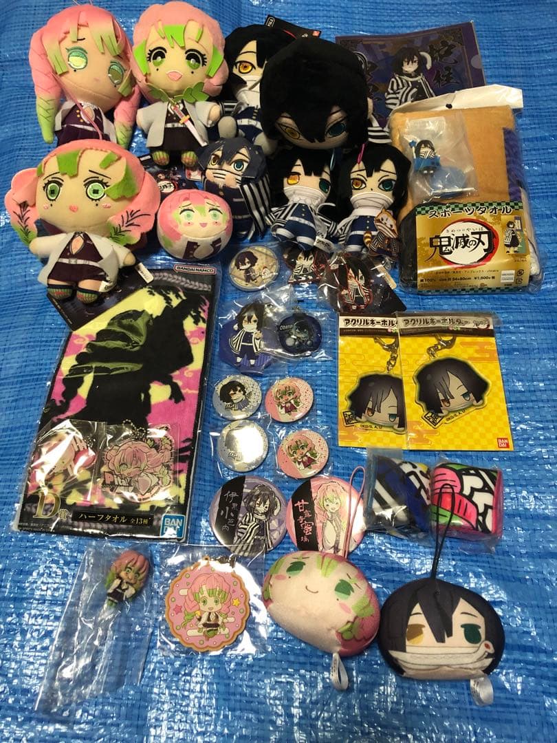 鬼滅の刃　甘露寺蜜璃　伊黒小芭内