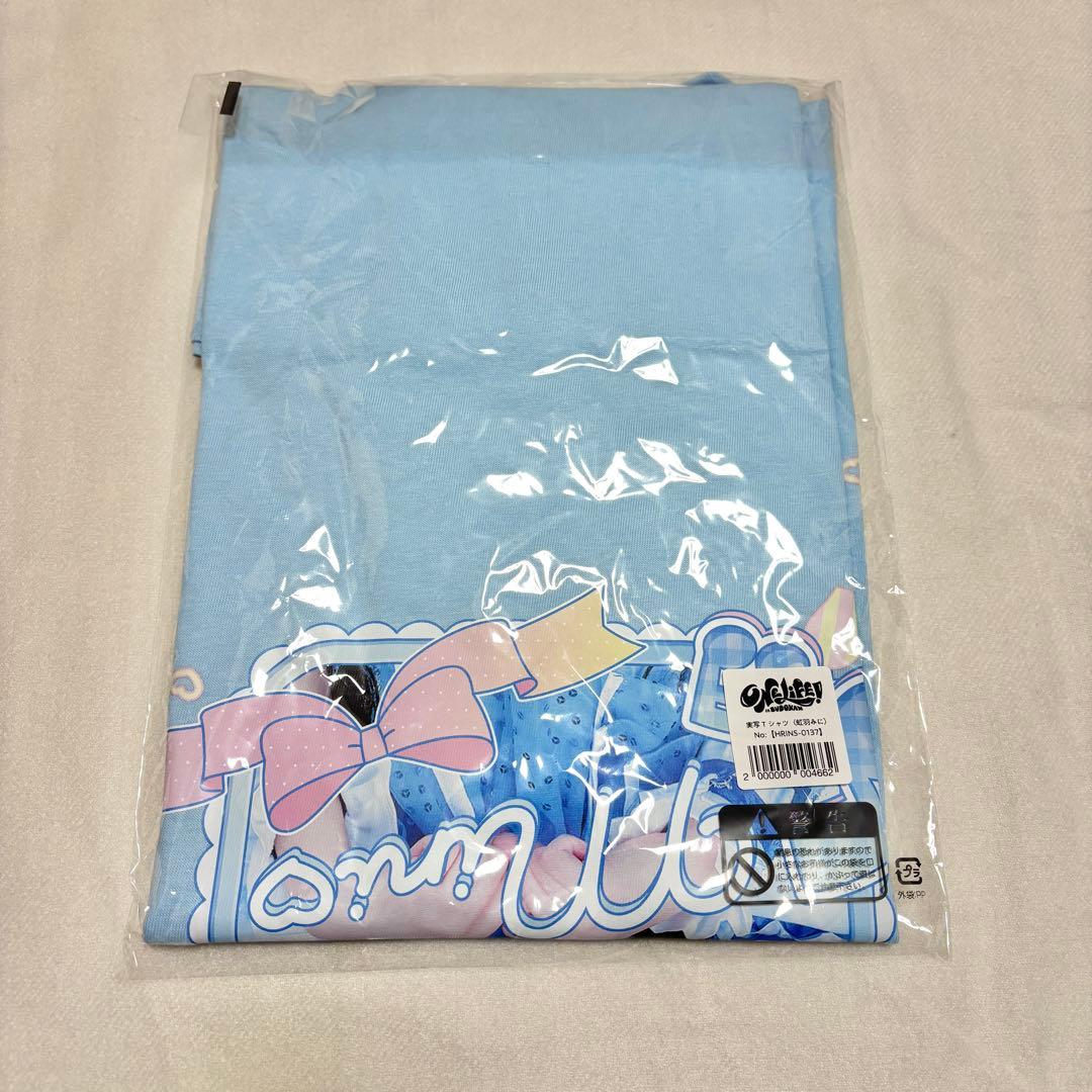 iLiFE! 虹羽みに オンラインくじ ONELiFE 武道館 A賞実写Tシャツ