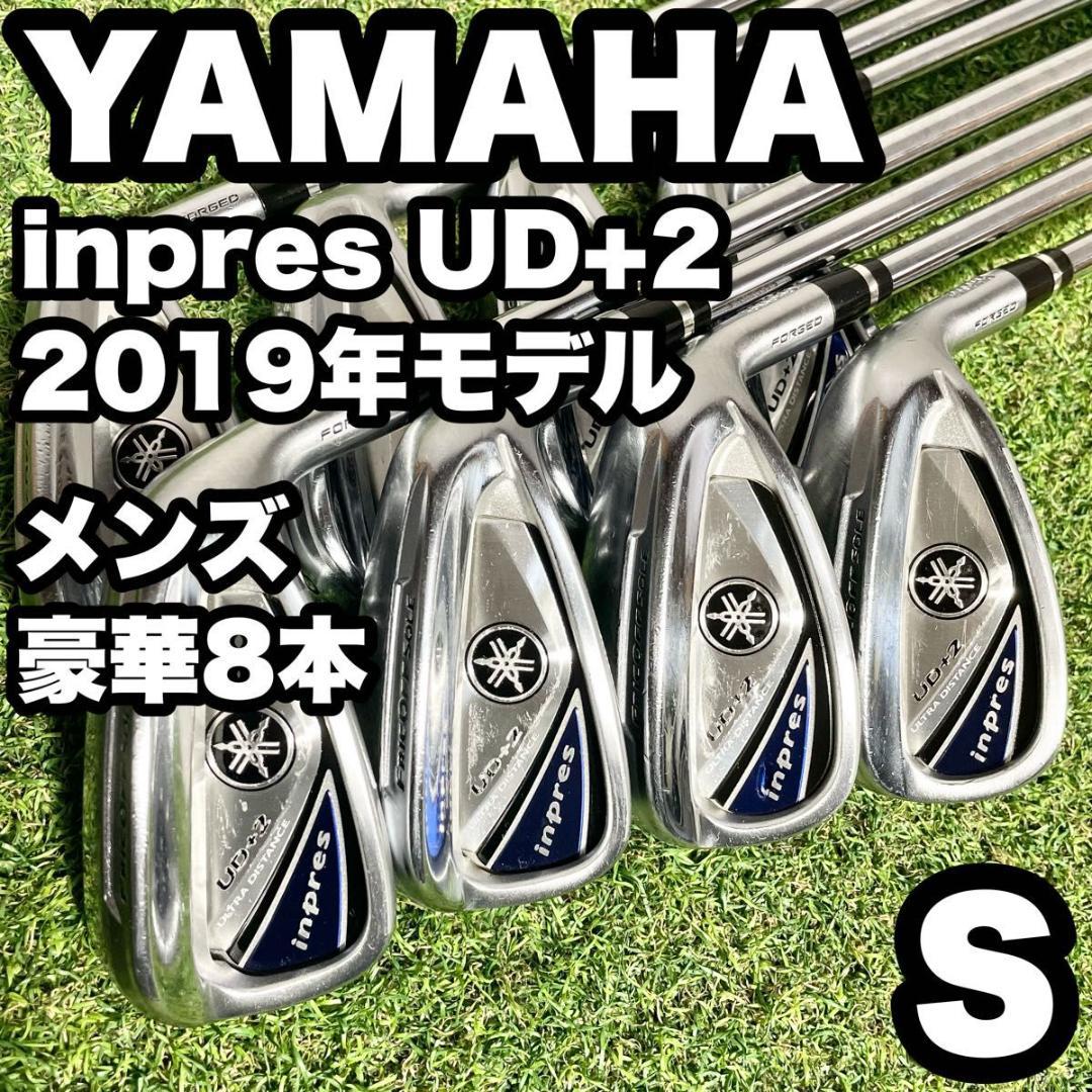 YAMAHA inpres UD+2 2019年 アイアンセット S 右用 8本