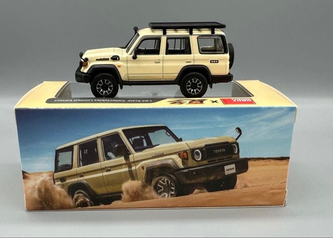 トヨタ ランドクルーザー 1/64 ミニカー