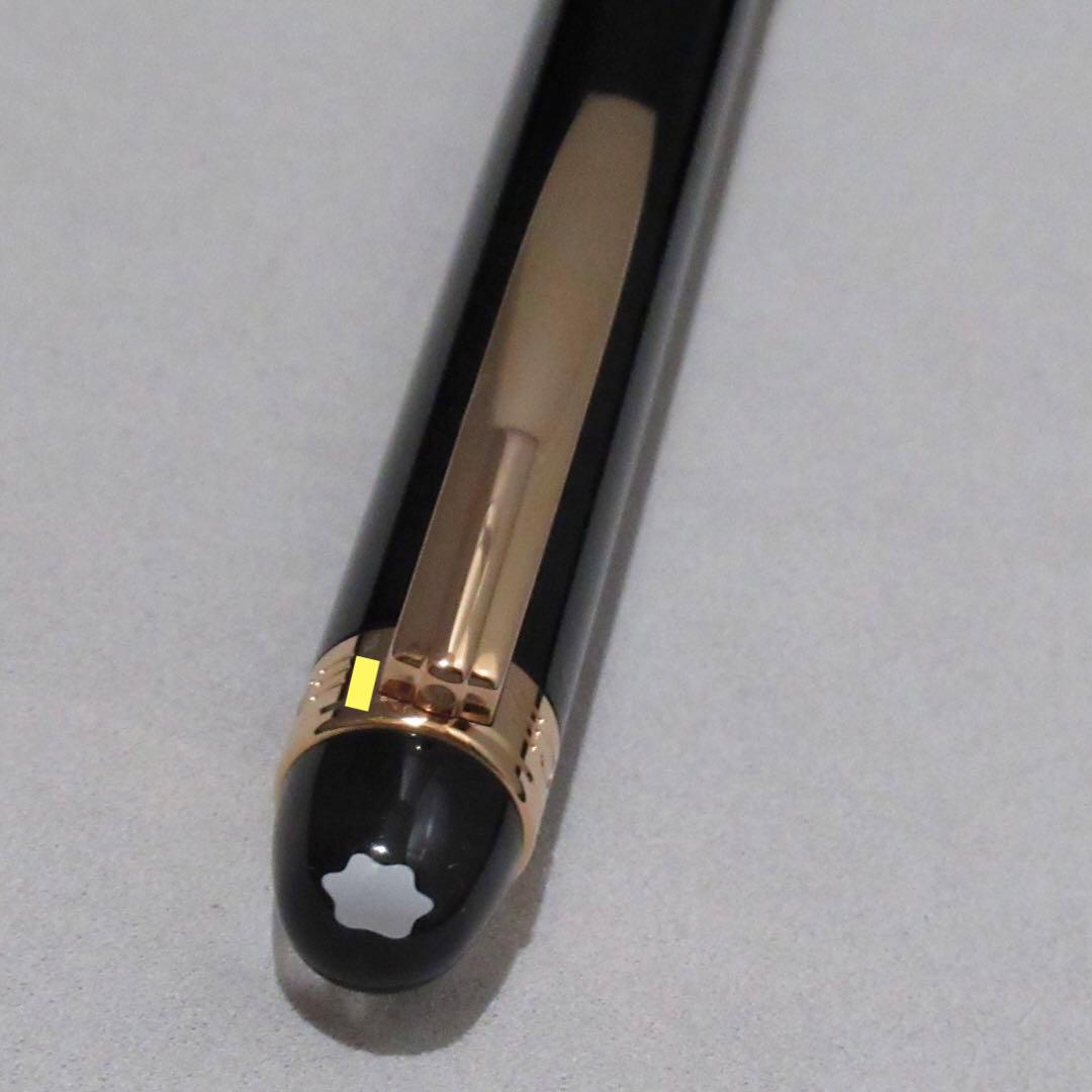 モンブラン ボールペン スターウォーカー レッドゴールド 105653