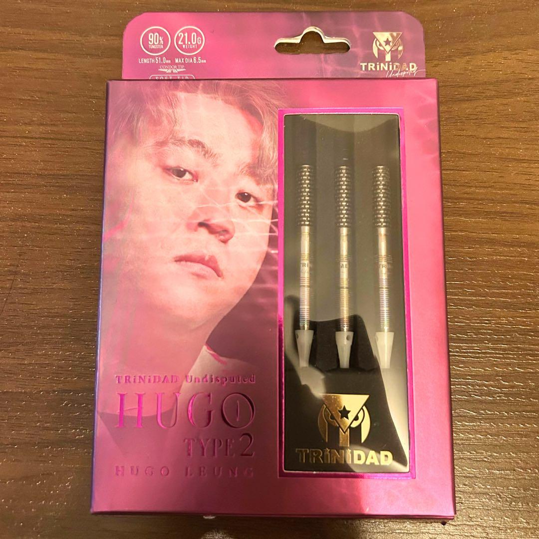 ヒューゴ タイプ2 ヒューゴ・リョンモデル 2BA