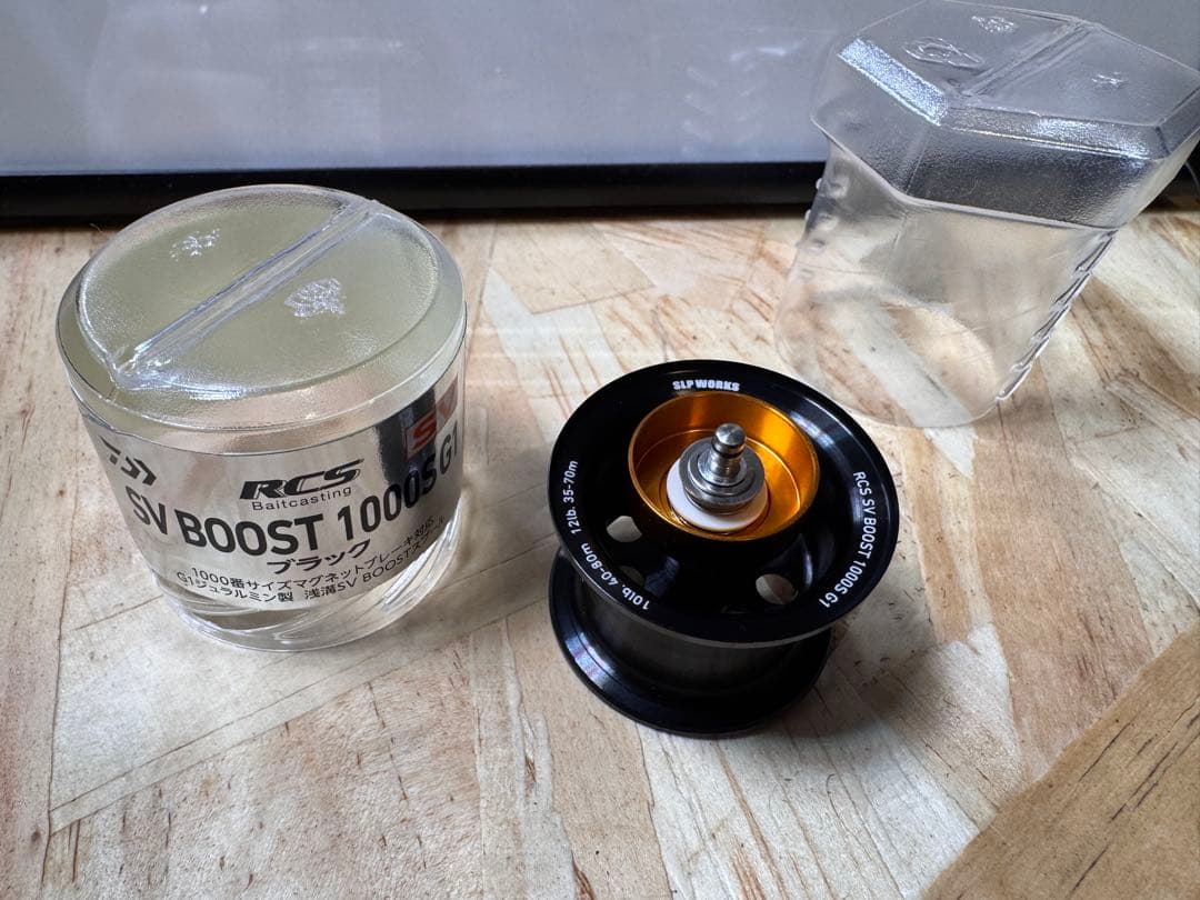 DAIWA RCS SV BOOST スプール1000S G1