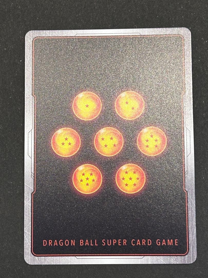 フュージョンワールド fs09-16ベジット fs10-14ブロリー パラレル