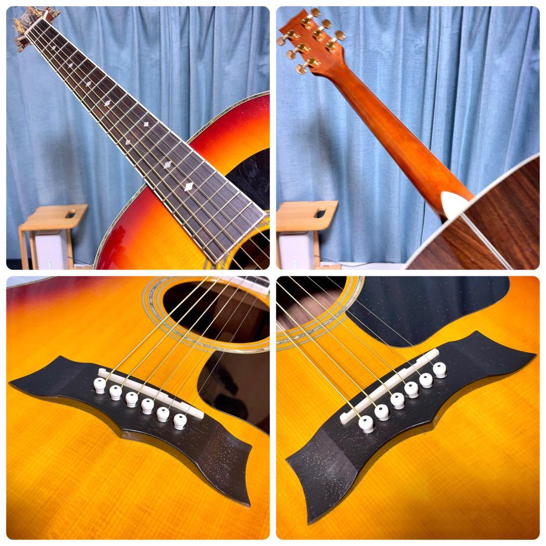 【牛骨】モーリス！G-50！【弾き易く調整☆新品の弦】