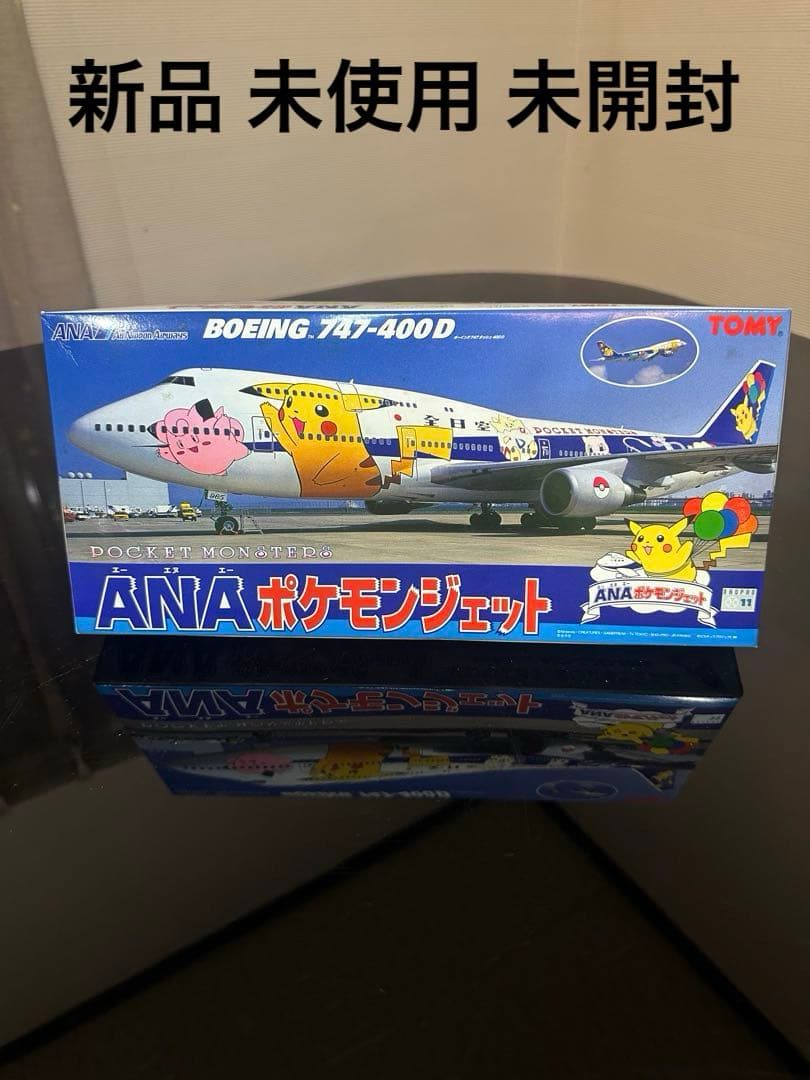 【新品】TOMY ANA ポケモンジェット Boeing 747-400D
