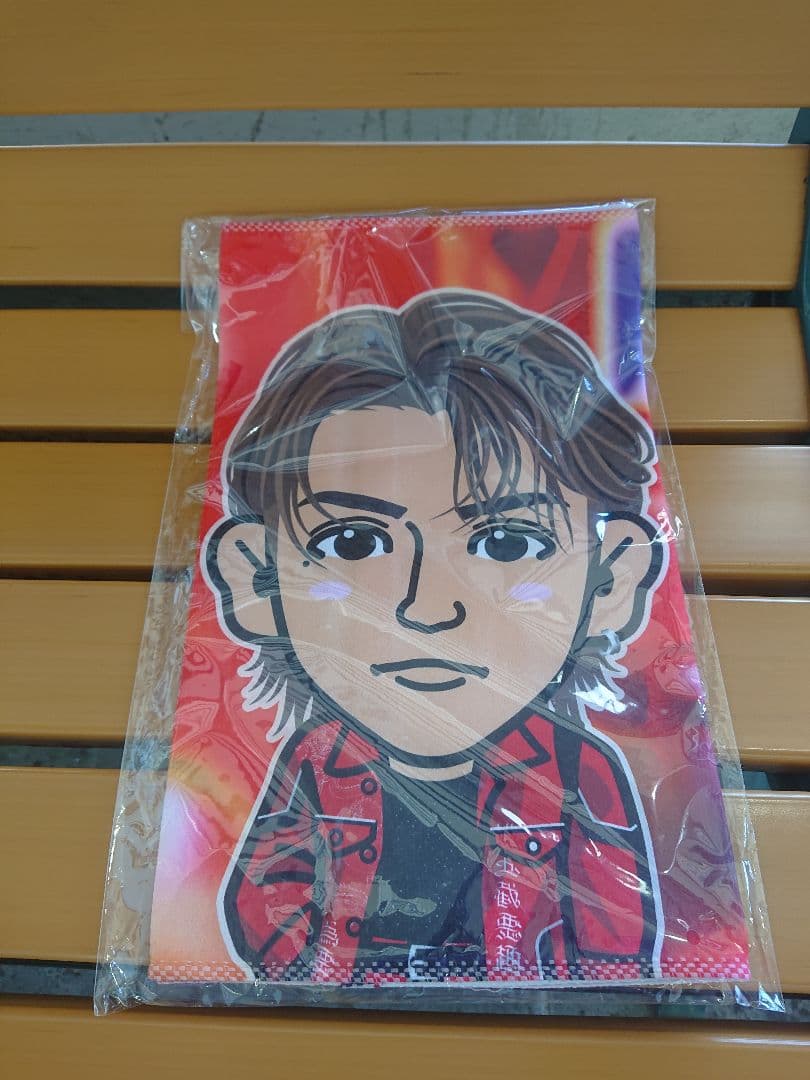 居酒屋えぐざいる bot rampage 最終日二日間限定 フェイスタオル