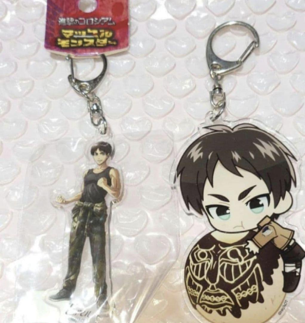 進撃の巨人 エレン マッスルモンスター アクキー キャラドリ アクキー まとめ