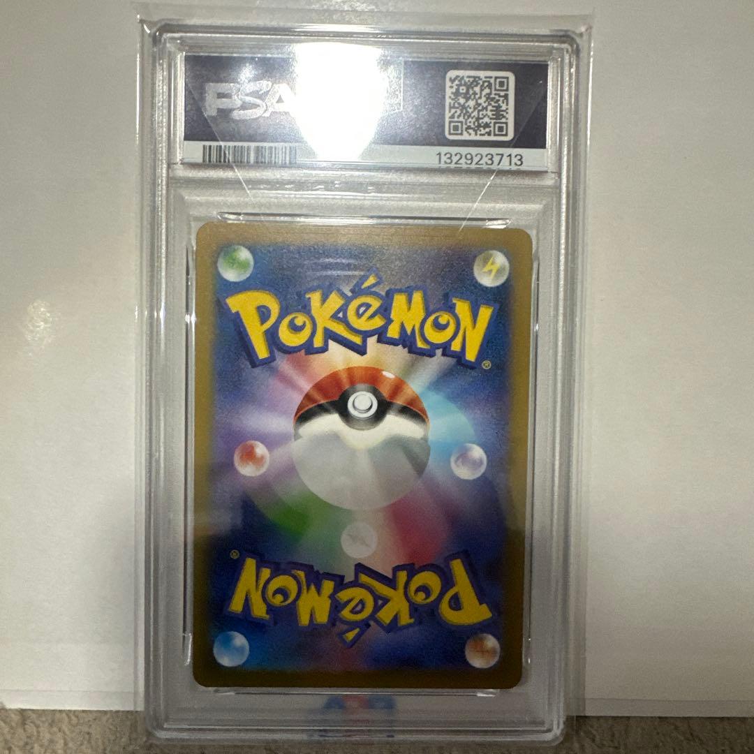 名探偵ピカチュウ PROMO SV-Pプロモカード 098/SV-P psa10