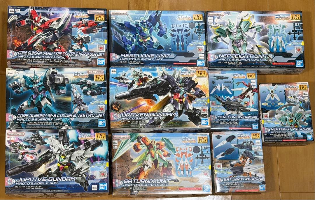 HG ガンプラ　ビルドシリーズ　まとめ売り