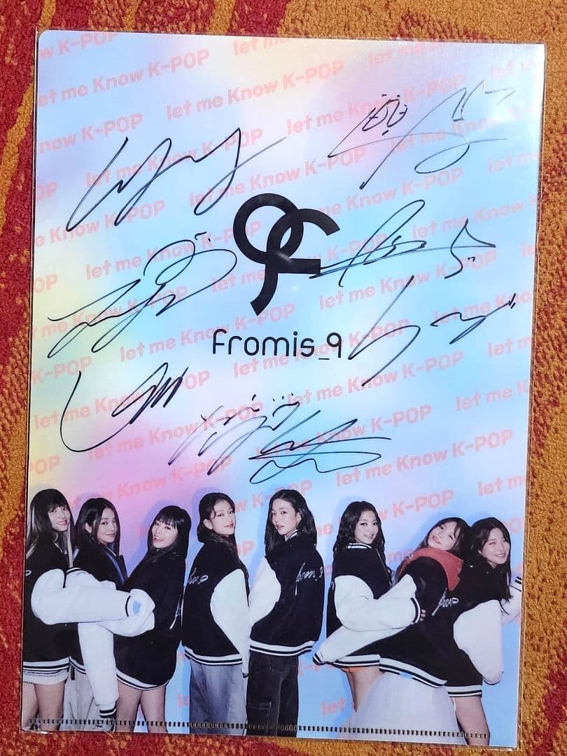 fromis_9 let me Know K-POP　サイン入りクリアファイル