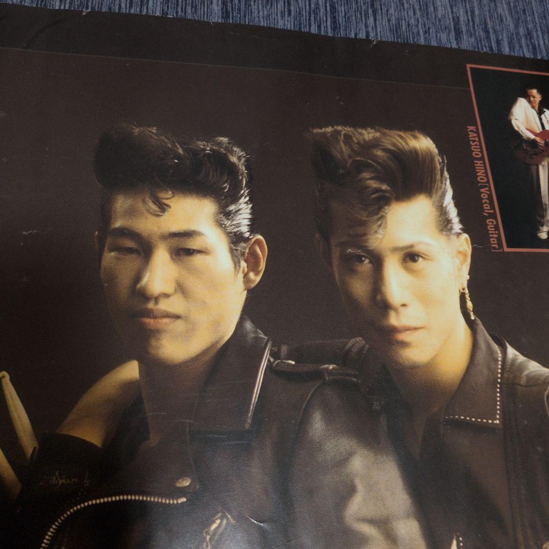 レア　サンドラディー　ポスター