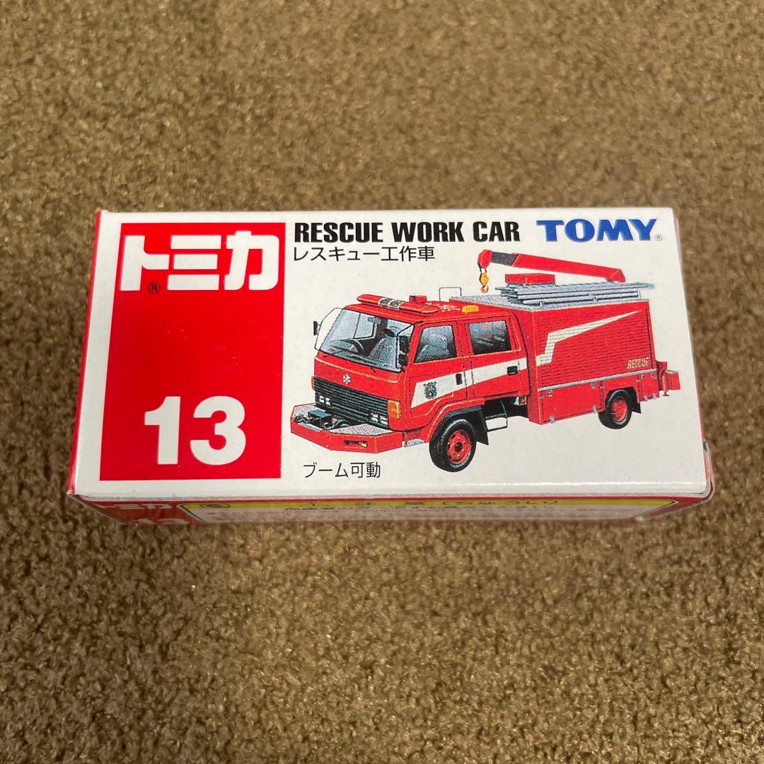 まとめ買い値引きします◉即購入可様 リクエスト 4点 まとめ商品