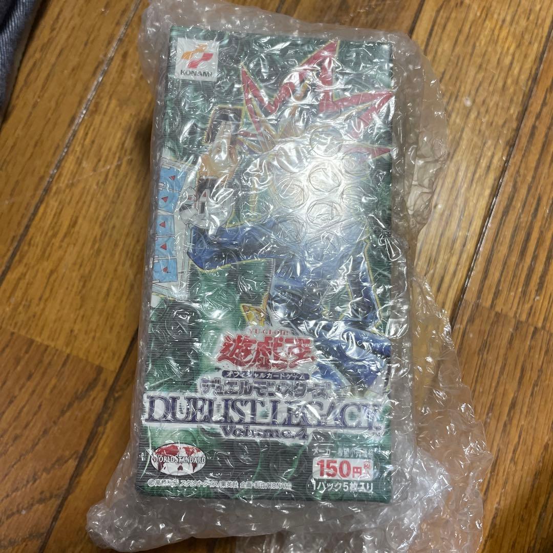 デュエリストレガシーvo4