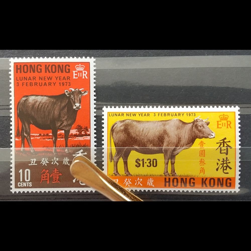 年賀切手（香港）セット売り