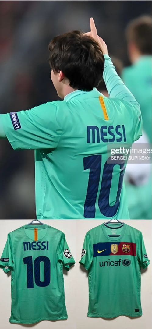 選手支給バルセロナ メッシ 10-11 ユニフォーム