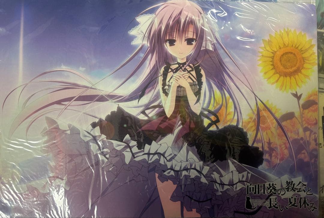 向日葵の教会と長い夏休み　プレイマット　夏咲詠　ファンタズマゴリア　ケロQ