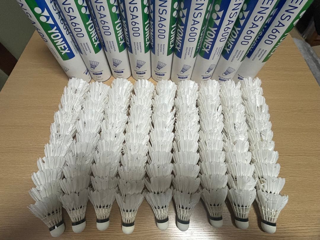 ヨネックスバドミントンシャトル