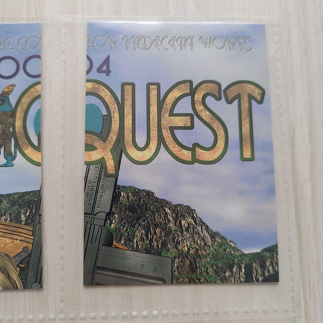 【士郎正宗】GALGREASE004 WILDWETQUEST 6枚