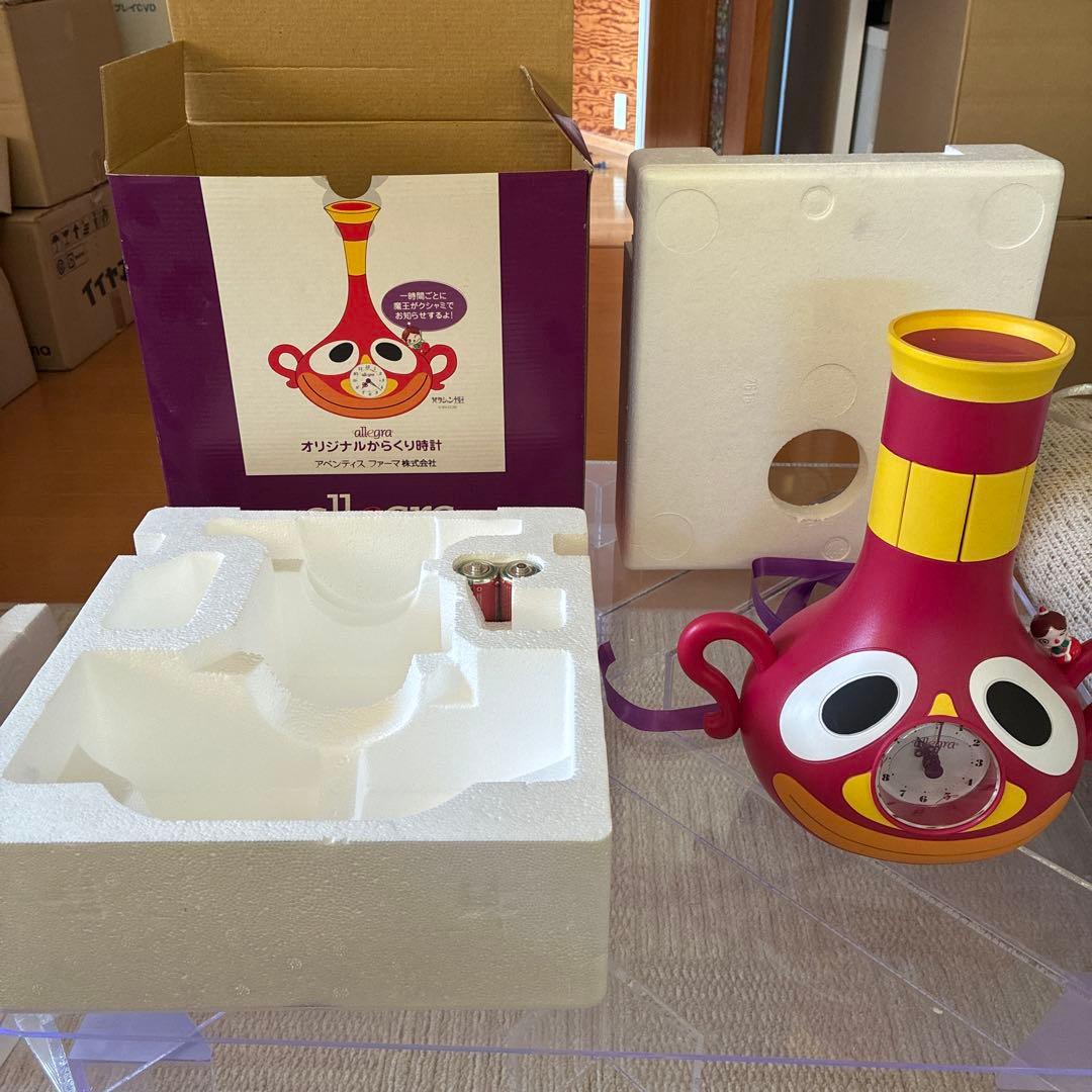 ハクション大魔王　目覚まし時計　新品同様