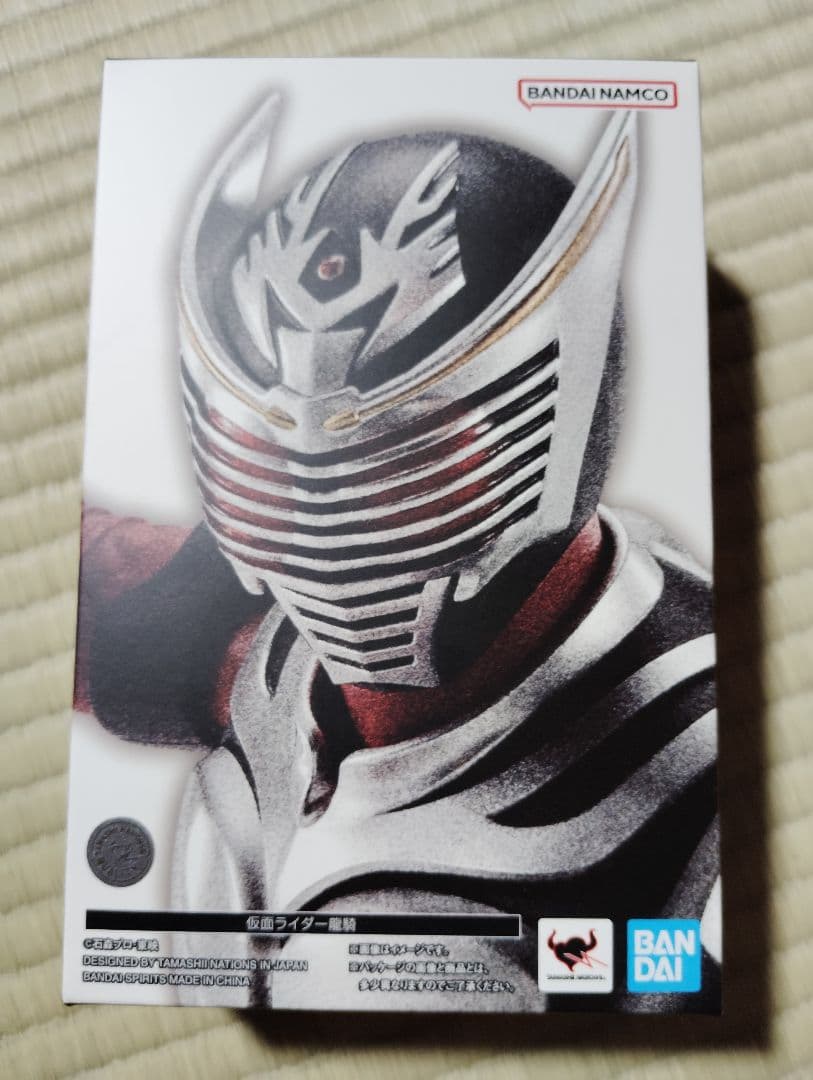 S.H.Figuarts（真骨彫製法） 仮面ライダー龍騎