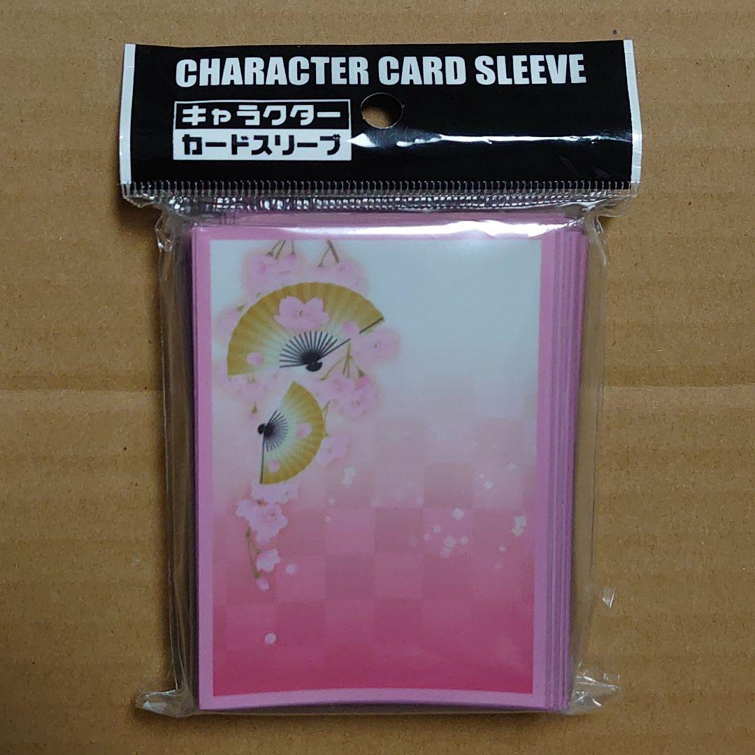 桜と扇子  インスパイア　スリーブ