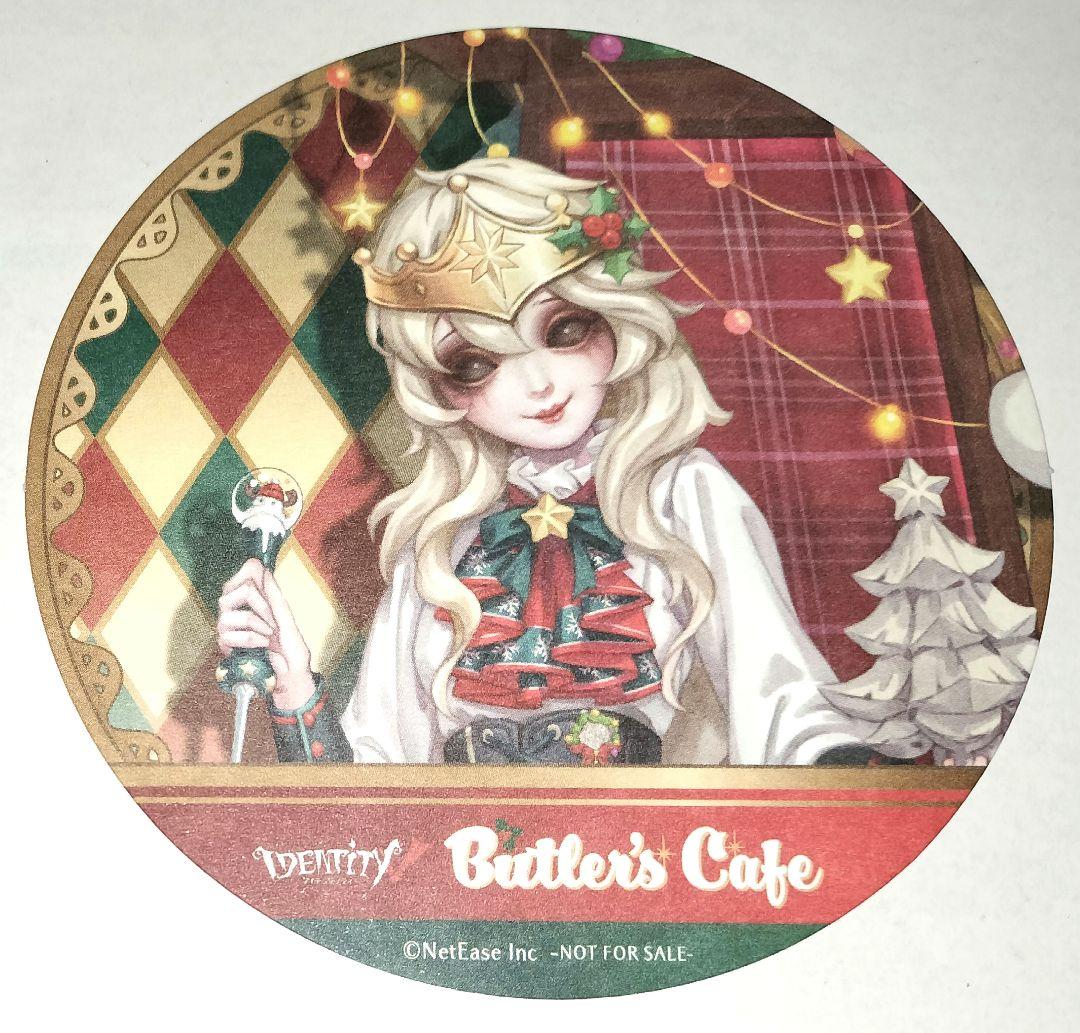IdentityⅤ 彫刻師 コースター バトラーズカフェ 4弾