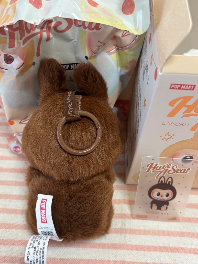 ラブブ ハブアシート　Have a Seat シークレット　DUODUO