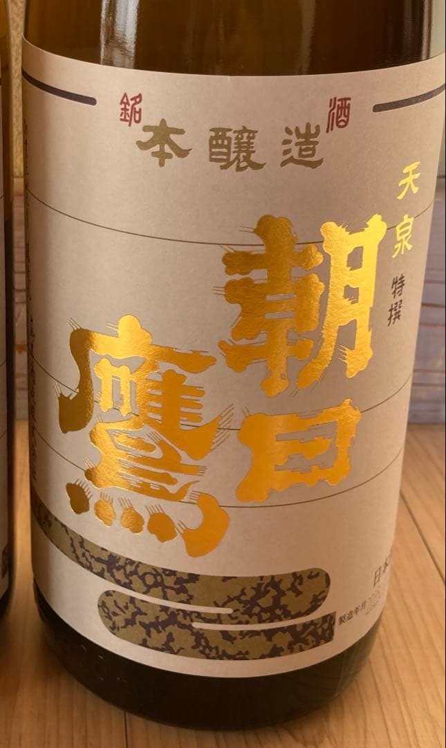 日本酒　十四代醸造元　特選 朝日鷹 1800ml 高木酒造　2025年7月製造