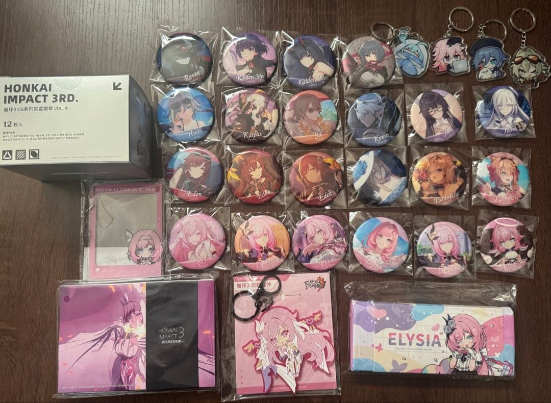 崩壊3rd エリシア