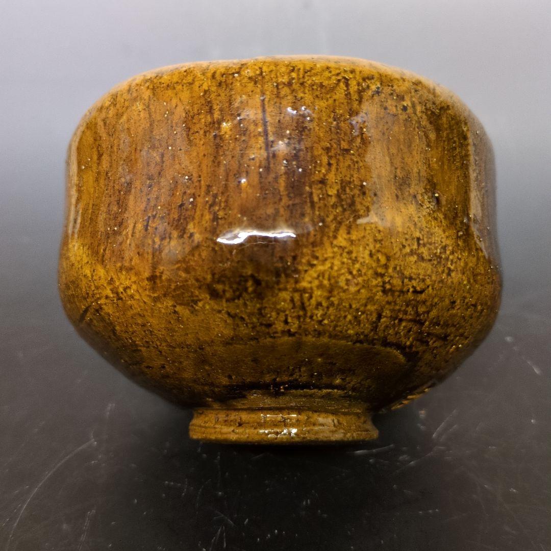 大樋年朗 十代長左衛門 作 飴釉茶碗 合箱