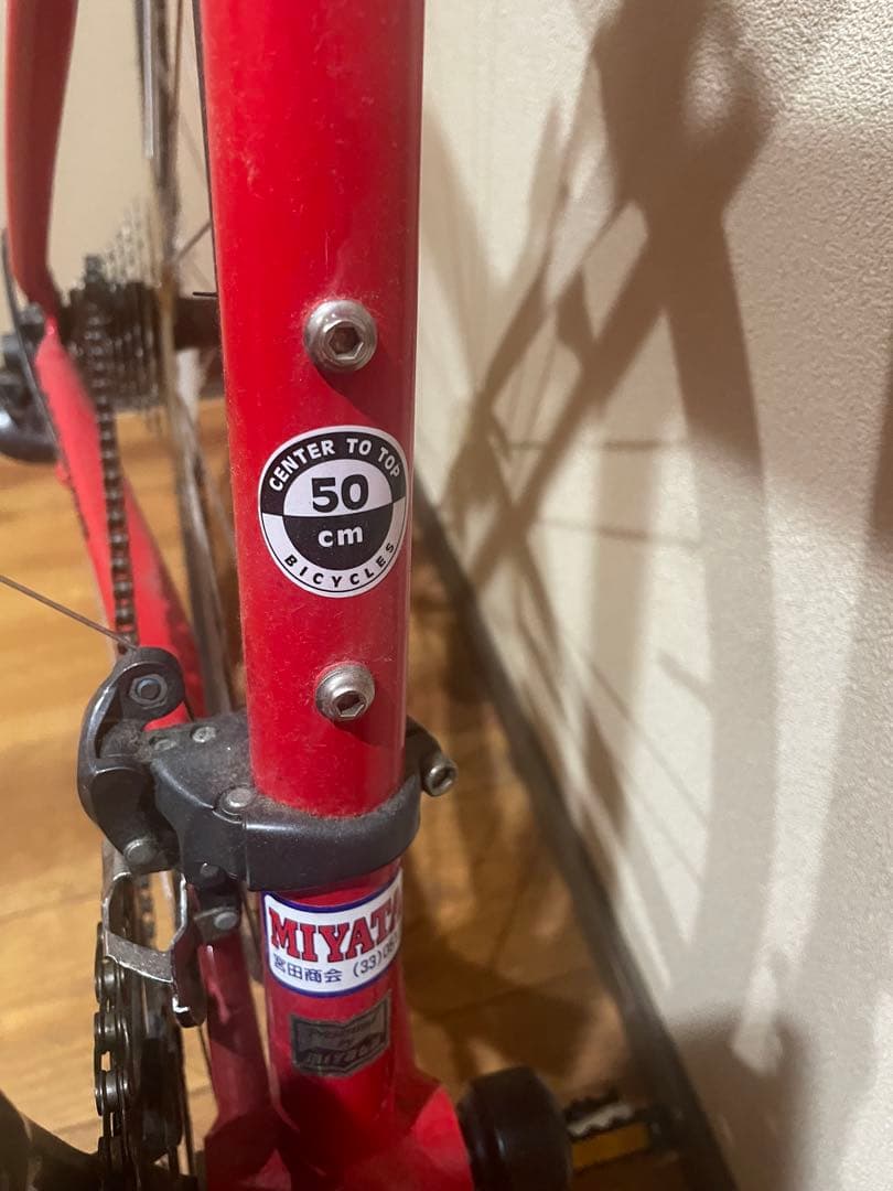 MERIDA レッド ロードバイク