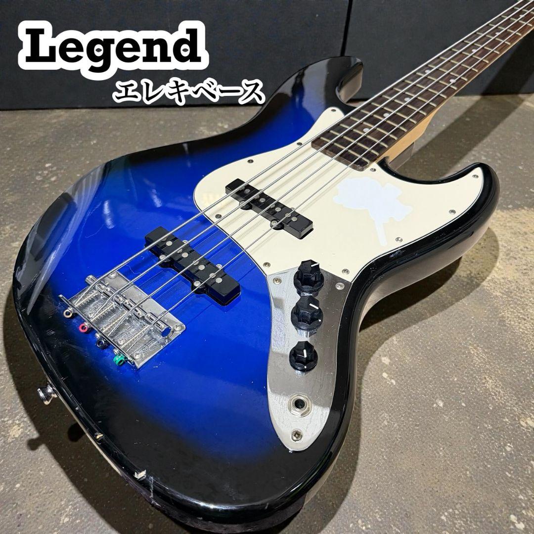 【Legend】 LJB-Z BBS ジャズベース エレキベース 青