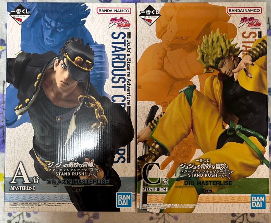 一番くじ　ジョジョの奇妙な冒険　Ａ賞＆Ｃ賞セット　スターダストクルセイダース
