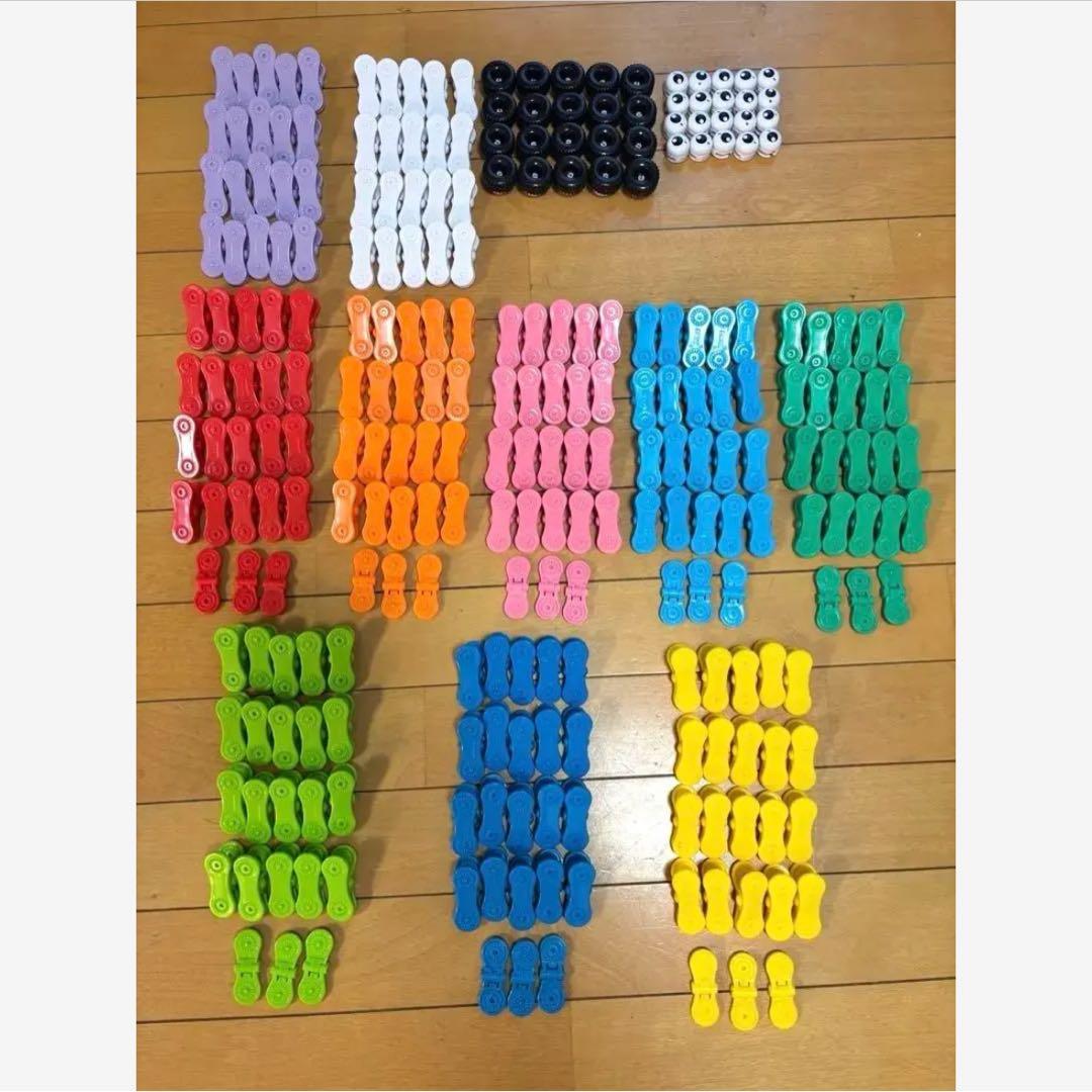 中古 中身美品 コクヨ　アイクリップ（ケースセットL)264ピース おまけ付き