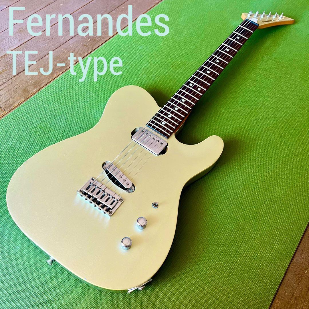 【レア】Fernandes TEJタイプ HS