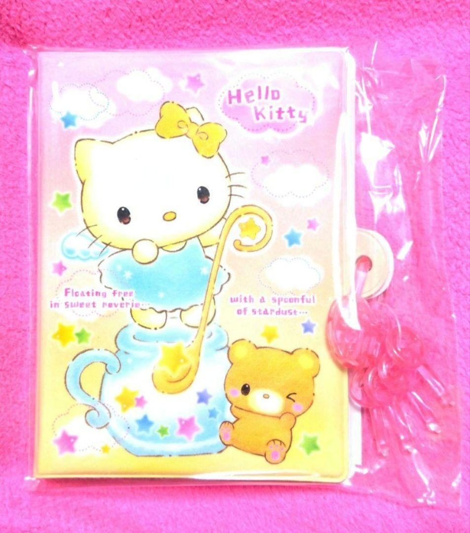新品 ハローキティ 鍵付き 交換日記 ノート HELLO KITTY キティ