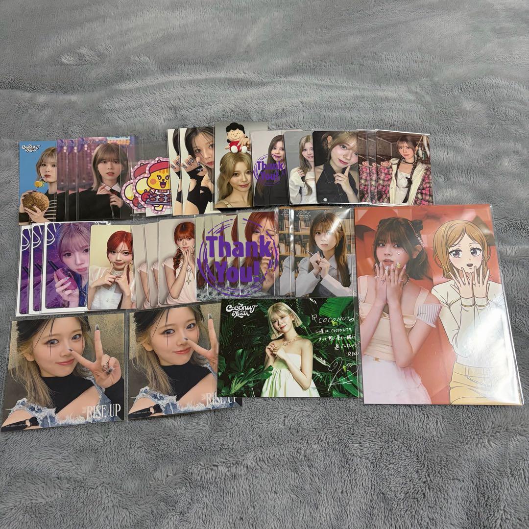 NiziU リク　グッズ