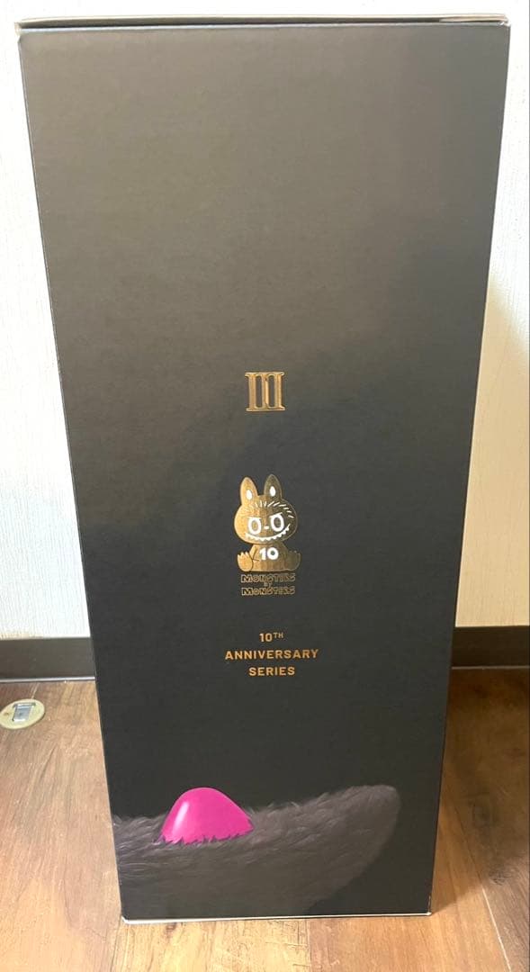 THE MONSTERS 10thAnniversary ZIMOMOぬいぐるみ