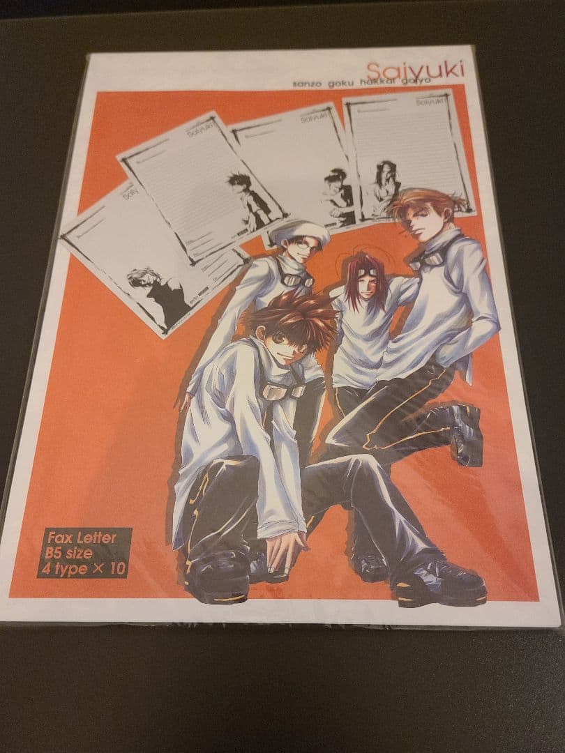 『最遊記/峰倉かずや』 トレーディングカード、ゲームボーイソフト他　まとめ売り