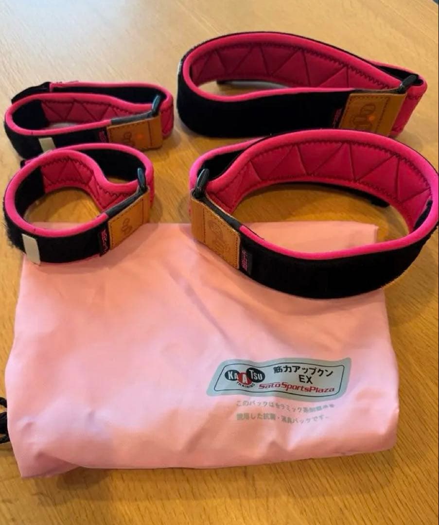 【正規品】筋力アップクンEX 加圧ビューティー KAATSU 加圧ベルト