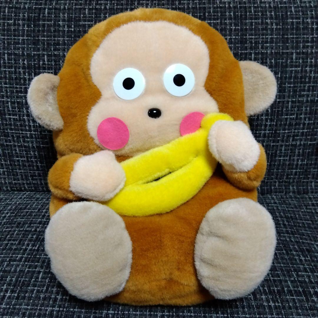 超激レア　昭和　おさるのもんきち　ぬいぐるみティッシュカバー