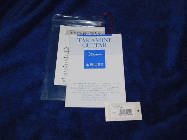 希少限定エレアコ　オールハワイアンコア　TAKAMINE　PTU500SP-K