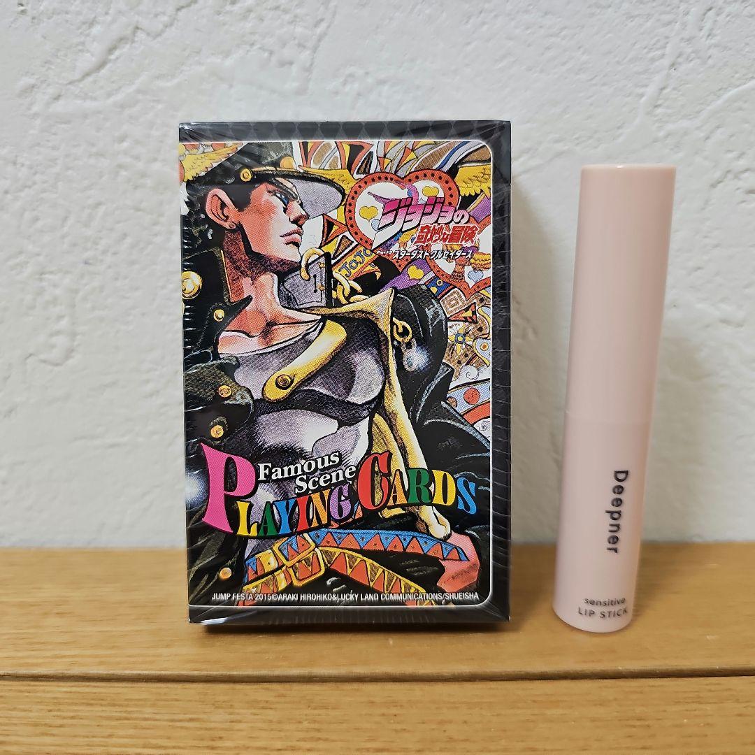 ★未開封★ジョジョの奇妙な冒険 第3部スターダストクルセイダース トランプ