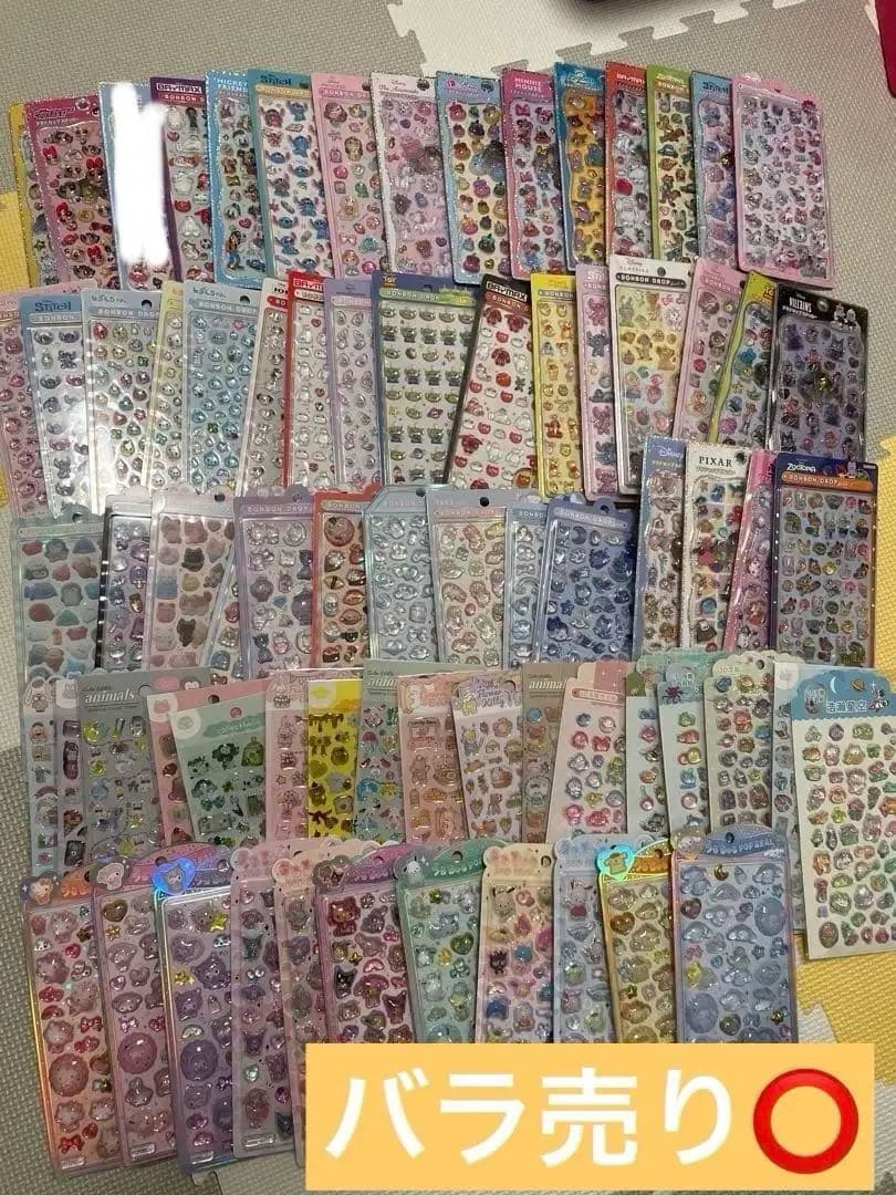激レア　正規品約84枚まとめ売り　うるちゅる　ボンボンドロップシール　サンリオ