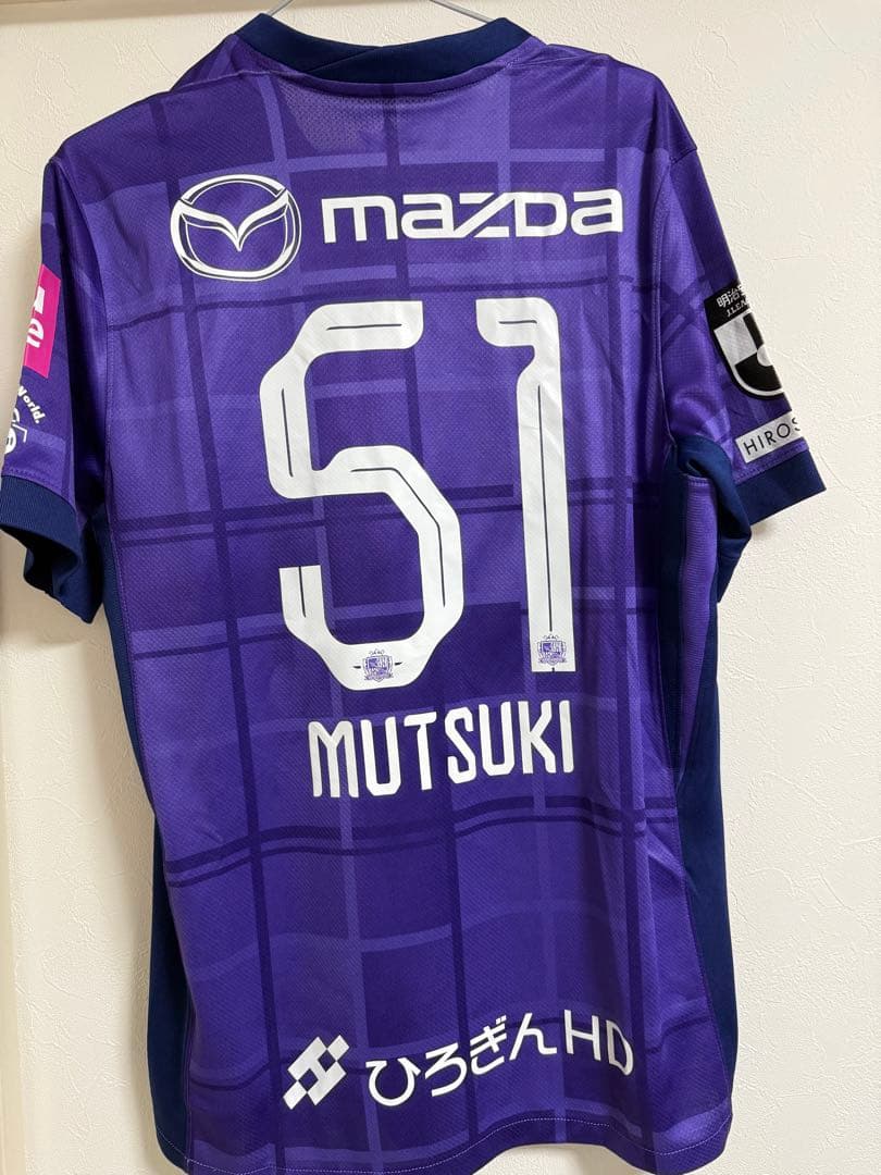 サンフレッチェ広島　ユニフォーム　加藤陸次樹 sizeL未使用